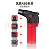 雷曼（LEHMAN）601紅色防風(fēng)打火機5只充氣點(diǎn)火器雪茄點(diǎn)香點(diǎn)艾灸點(diǎn)艾條專(zhuān)用直沖 曬單實(shí)拍圖