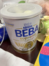 雀巢（Nestle）雀巢BEBA至尊版 雀巢貝巴至尊6HMO嬰幼兒配方奶粉 德國原裝進(jìn)口 【曬單返現】1+段 800g*1罐 效期至27年5月 800g 曬單實(shí)拍圖