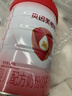 貝因美（Beingmate）愛(ài)加0-6月嬰兒配方奶粉大罐1段900g 免疫成長(cháng)奶粉含乳鐵蛋白 曬單實(shí)拍圖