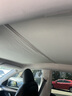 倍思（BASEUS）特斯拉遮陽(yáng)簾model y/3煥新天窗天幕遮陽(yáng)擋車(chē)頂防曬降溫特冰簾 曬單實(shí)拍圖