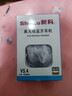 新科（Shinco）藍牙耳機無(wú)線(xiàn)入耳式2026新款概念版冰淇淋智能降噪運動(dòng)降噪超長(cháng)續航高音質(zhì)安卓蘋(píng)果通用 紫色【高清音質(zhì) 超長(cháng)續航 久戴不痛】 曬單實(shí)拍圖