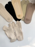 莫代爾襪子女春夏季冰絲分趾船襪薄款防滑不掉跟二指襪淺口隱形襪6雙裝 曬單實(shí)拍圖