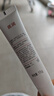 質(zhì)潤壬二酸15%凝膠祛痘去黑頭祛痘膏閉口粉刺淡化痘印水楊酸15g 曬單實(shí)拍圖