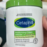絲塔芙大白罐身體潤膚乳液護手臀面霜原裝進(jìn)口Cetaphil 美版保濕霜566g 不含煙酰胺 曬單實(shí)拍圖