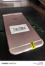Apple iPhone 蘋(píng)果6s/6sPlus 蘋(píng)果6s二手手機 備用機學(xué)生老年工作拍照全網(wǎng)通 蘋(píng)果6s 玫瑰金 9成新 64G【更換100%電池】+20W快充 曬單實(shí)拍圖