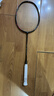 李寧（LI-NING）羽毛球拍雷霆小鋼炮黑色全碳素專(zhuān)業(yè)進(jìn)攻型單拍4U已拉線(xiàn)AYPT307-4 曬單實(shí)拍圖