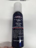 科顏氏（Kiehl's）男士爽膚水補水保濕清爽醒膚改善暗沉護膚品 中秋節禮物 科顏氏男士爽膚水250ml 曬單實(shí)拍圖