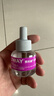 費利威（FELIWAY）貓用費洛蒙貓咪信息素情緒舒緩劑減緩預防應激環(huán)境外出法國進(jìn)口 【慢性應激】經(jīng)典套裝（擴散器+補充液） 曬單實(shí)拍圖