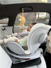 任道兒童安全座椅汽車(chē)用0-4-12歲嬰兒寶寶車(chē)載可坐可躺360度旋轉 I-SIZE認證旗艦版-椰奶白+支撐腿 曬單實(shí)拍圖