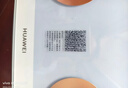 華為（HUAWEI）智能體脂秤 3 藍牙版 海島藍 體重秤電子秤體脂秤家用智能 人體成分檢測算法 13項身體數據監測 曬單實(shí)拍圖