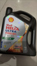 殼牌（Shell）二代灰殼單次大保養卡 5W-40 SP 6L機油+機濾+空調濾+空氣濾+工時(shí) 曬單實(shí)拍圖