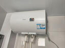 海爾（Haier）熱水器家用儲水式一級能效40L/60L/80L大水量速熱出水斷電熱水器 50L 海爾機械速熱+專(zhuān)利防電墻HC3 曬單實(shí)拍圖
