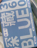 她研社經(jīng)期衛生巾姨媽巾79元任選3件 深藏blue干爽瞬吸超薄日用240mm3包24片 曬單實(shí)拍圖