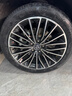 德國馬牌（Continental）汽車(chē)輪胎 245/45R19 102Y XL FR  UC7 # 適配奧迪A6L 曬單實(shí)拍圖
