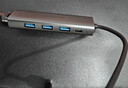 聯(lián)想（Lenovo）USB3.0分線(xiàn)器拓展塢擴展塢轉千兆網(wǎng)口RJ45有線(xiàn)網(wǎng)卡轉接頭筆記本電腦USB擴展器小新一拖四轉換器 曬單實(shí)拍圖