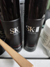 SK-II男士神仙水75ml精華液sk2爽膚水護膚品套裝禮盒化妝品sk2生日禮物 曬單實(shí)拍圖