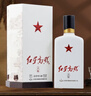 紅星二鍋頭 紅星高照1949 清香型白酒 52度 500ml*2瓶 禮盒 曬單實(shí)拍圖