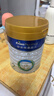 美素佳兒（Friso）皇家美素佳兒（Friso Prestige）較大嬰兒配方奶粉2段6-12個(gè)月齡 皇家2段800g*6罐 曬單實(shí)拍圖