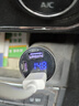 紐曼（Newmine）車(chē)載充電器超級快充一拖三汽車(chē)點(diǎn)煙器充電器車(chē)載快充華為蘋(píng)果17轉換頭 曬單實(shí)拍圖