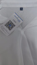 真維斯（Jeanswest）Polo衫男2026夏季薄款時(shí)尚休閑速干舒適涼感抗菌男上衣白色XL 曬單實(shí)拍圖