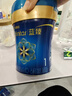 美贊臣藍臻 1段奶粉 嬰兒配方奶粉（0-6月）820g*6罐 實(shí)證乳鐵蛋白 曬單實(shí)拍圖