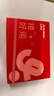 久歲伴兒童內褲男童大紅色禮盒裝短褲中大童本命年12歲少年7A抑菌平角褲 曬單實(shí)拍圖