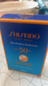 資生堂藍胖子防曬霜SPF50+防水防汗防紫外線(xiàn)高倍隔離防曬乳送女生 藍胖子防曬霜50ml 曬單實(shí)拍圖