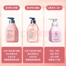 貝德美藍甘菊兒童洗發(fā)水護發(fā)素 3-4-6-12歲氨基酸無(wú)硅油男女孩335ml套裝 曬單實(shí)拍圖