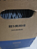 普聯(lián)（TP-LINK）超五類(lèi)千兆網(wǎng)線(xiàn)【工程級0.50±0.005mm】無(wú)氧銅箱線(xiàn)CAT5e類(lèi)非屏蔽純銅雙絞線(xiàn)家裝網(wǎng)絡(luò )305米 305A 曬單實(shí)拍圖