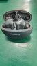 HUAWEI FreeBuds 5i 國家補貼 入耳式降噪藍牙耳機 音樂(lè )游戲運動(dòng)耳機 安卓蘋(píng)果手機通用 星際黑 曬單實(shí)拍圖