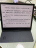 科大訊飛起點(diǎn)閱讀器 7英寸電子書(shū)閱讀器電紙書(shū)彩色墨水屏智能辦公本水墨屏平板電腦 套裝版 靈犀黑 曬單實(shí)拍圖