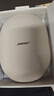 BOSE 王鶴棣同款QuietComfort消噪耳機Ultra II浮木沙灰 頭戴式無(wú)線(xiàn)藍牙降噪 全新 送禮禮物 曬單實(shí)拍圖