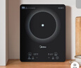 美的（Midea）家用電磁爐電陶爐電池爐2200W大功率猛火新型電磁灶一體微晶面板爆炒炒菜智能定時(shí)火鍋爐MC-22MB06 曬單實(shí)拍圖