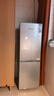 上菱183升雙開(kāi)門(mén)冰箱小型出租房2-3人用 出租屋家用兩門(mén)二門(mén)小戶(hù)型雙門(mén)電冰箱以舊換新BCD-183D 曬單實(shí)拍圖