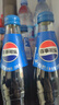 百事可樂(lè )Pepsi 碳酸飲料汽水原味 275ml*12瓶 玻璃瓶整箱裝 曬單實(shí)拍圖