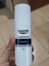 優(yōu)色林（Eucerin）修紅舒緩霜50ml舒緩褪紅敏感肌乳液面霜護膚品熱門(mén)商品送女友禮物 曬單實(shí)拍圖