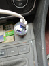 紐曼（Newmine）車(chē)載充電器超級快充一拖三汽車(chē)點(diǎn)煙器充電器車(chē)載快充華為蘋(píng)果17轉換頭 曬單實(shí)拍圖