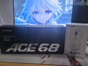邁從（MCHOSE）【鍵盤(pán)鼠標套裝】A7 V2Pro/Ace 68/Ace 68 Air/V9 Pro磁軸鍵盤(pán)無(wú)線(xiàn)鼠標游戲耳機fps三角洲無(wú)畏契約 A7V2 Pro+Ace 68 電競版-冰犀磁軸 曬單實(shí)拍圖