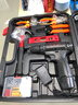 安捷順（ANJIESHUN）[安捷順]手電鉆全套家用工具套裝組合維修電動(dòng)螺絲刀家庭工具箱套 12V旗艦款(24件套裝)二電一充 曬單實(shí)拍圖