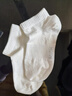 貓人女士襪子女【100%純棉10A抑菌】春夏短襪筒防臭吸汗純色女襪短6雙 曬單實(shí)拍圖