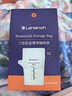 蘭思諾（LANSINOH）一次性?xún)δ檀溉閮Υ娲鼔刈煨痛婺檀?40ml防漏母乳保鮮袋50片裝 曬單實(shí)拍圖