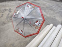 優(yōu)麗尚三麗鷗HelloKitty兒童透明雨傘女孩可愛(ài)學(xué)生上學(xué)專(zhuān)用長(cháng)柄半自動(dòng)傘 吃點(diǎn)心KT貓1把（三麗鷗萌趣透明傘） 曬單實(shí)拍圖