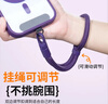 BZBC手機掛繩手腕繩殼防盜手提繩防丟墊片防摔戶(hù)外適用iPhone16ProMax/小米/Mate6短款 紫色 曬單實(shí)拍圖