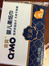奇莫（Q-MO）至柔柔紙巾 嬰兒新生兒寶寶 護膚手口干濕兩用抽紙 柔紙巾3層 100抽 16包 （4提） 曬單實(shí)拍圖