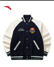 安踏【樊振東同款】美式復古棒球服夾克男休閑外套上衣152618702S 曬單實(shí)拍圖
