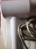 美的（Midea）1億負離子電吹風(fēng) 大功率快干不傷發(fā)吹風(fēng)機 家用負離子護法吹風(fēng)筒FJ208極地白1800W 節日/生日禮物 曬單實(shí)拍圖