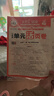 王朝霞2026少而精·單元活頁(yè)卷·人教版語(yǔ)文6年級下冊 曬單實(shí)拍圖