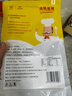 溫氏咸蛋黃20枚/240g 月餅粽子蛋黃酥餡料 烘培原料 鴨蛋黃   真空裝 曬單實(shí)拍圖