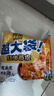 阿寬超大袋紅油面皮Big版寬面皮涼皮110g大面餅方便面速食泡面袋裝 【超值10袋】酸辣味4袋+麻醬味3袋+麻醬火雞味3袋 曬單實(shí)拍圖
