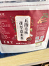 茗愿五指毛桃土茯苓茶【買(mǎi)2袋送1袋】養生紅豆薏米濕泡水喝的花茶包 【175克(35包)/袋】 【健康原材】 曬單實(shí)拍圖